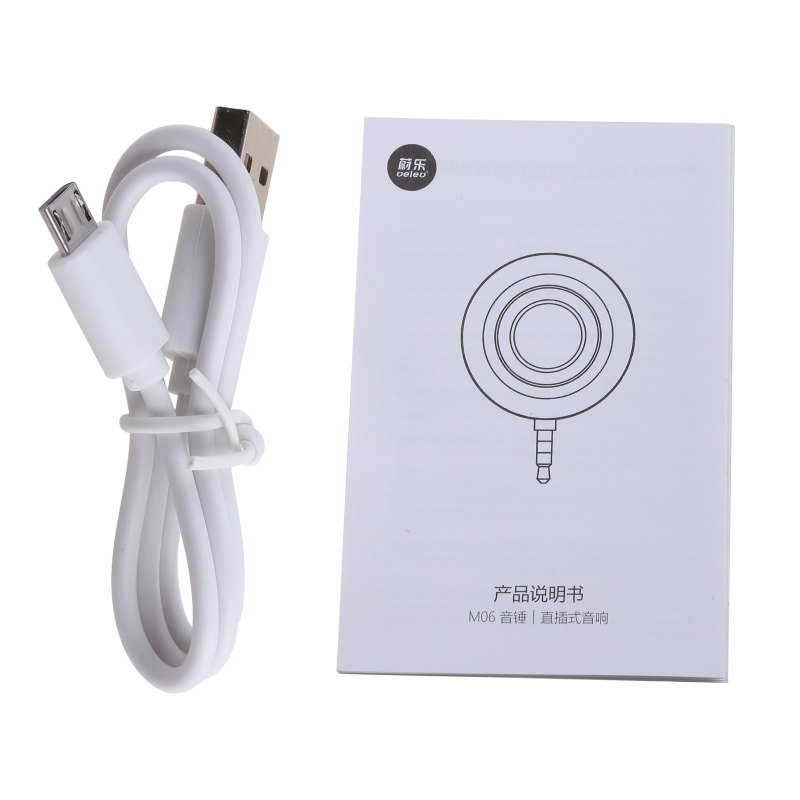 Wireless In-line Mobile Phone Speaker Sound Amplifier Portable Speaker Jack 3.5mm Plug for Home Office Bedroom MP3