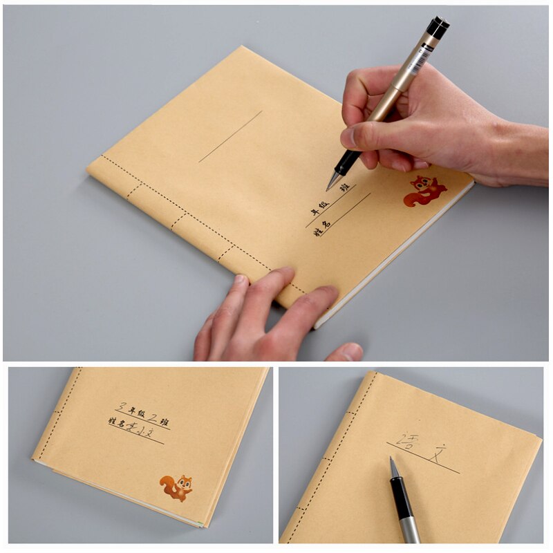 300g Kraft Book Cover Environment Friendly Bookcover A4/B5/A5 Book Cover(10pcs)