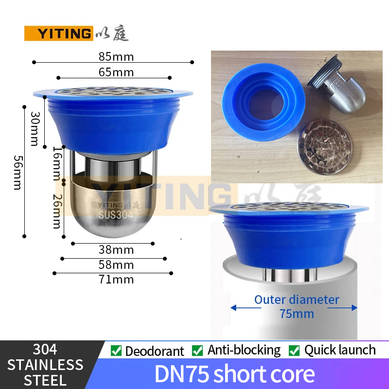 Kitchen Bathroom Toilet Floor Drain Core Deodorant And Insect Proof Anti-Blocking Anti-Water Abs Plastic Floor Drain Core: green