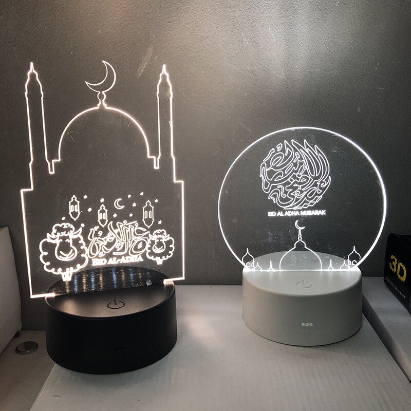 Veilleuse coran personnalisée Eid Adha, décoration musulmane pour la maison, alimentée par Usb et batterie