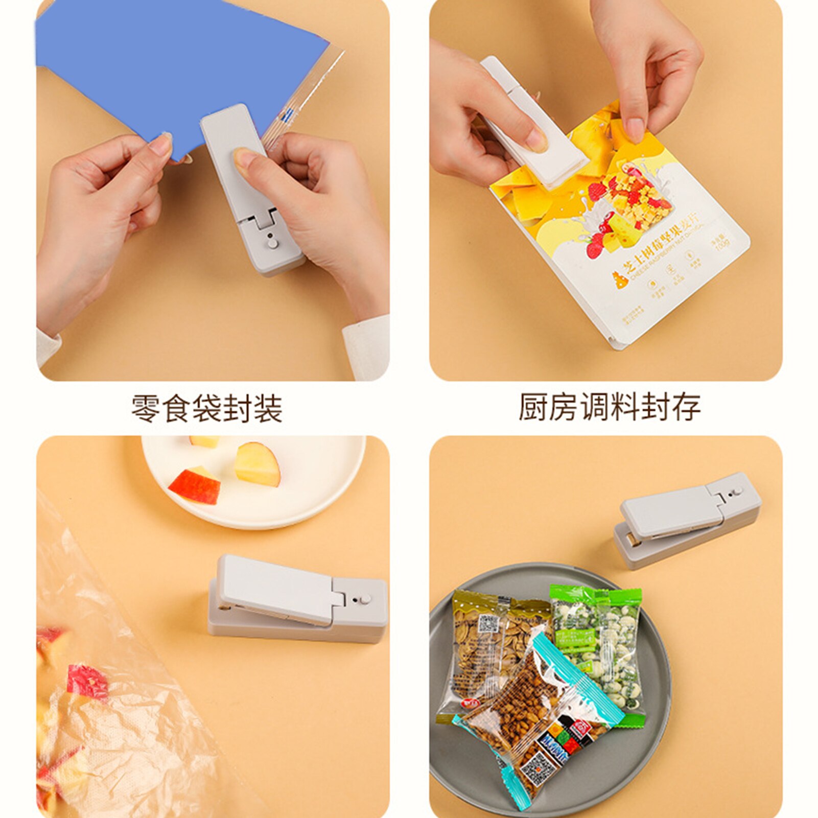 1pc Portable Mini Household Welding Machine USB Charging Sealer Packing Sealer Capper Plastic Bag Sealer