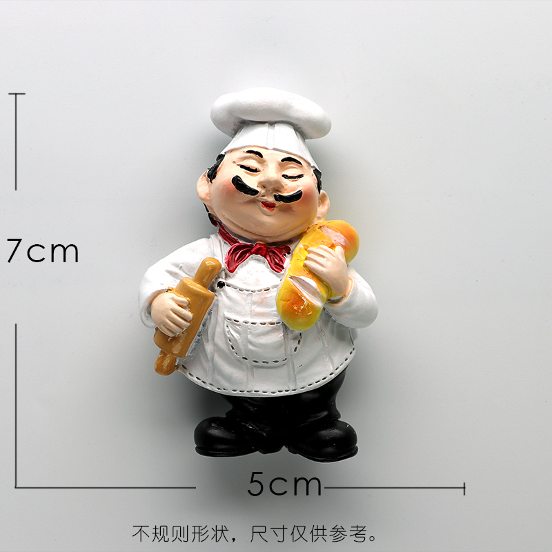 Restaurant Chef refrigerator pasted bread Master 3D fridge magnet magnetic refrigerator pasted hand-made collection Great Chefs: Yellow