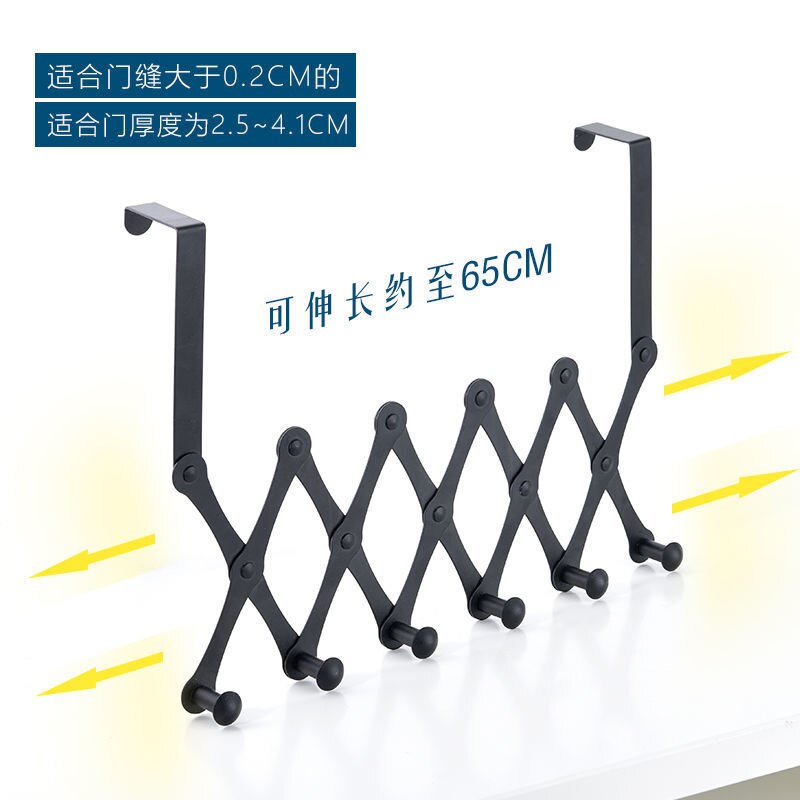 Stainless Steel Door Behind The Hook Rack Coat Hat Storage Organize Key Holder Wall Door Hangers Hat Organizer: 65cm3