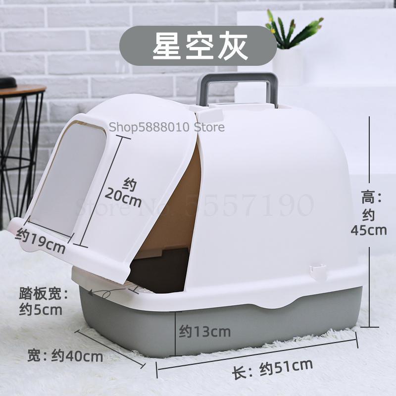 Cat litter box Fully closed drawer Top-entry splash-proof cat supplies Deodorant feces bowl Extra large oversized cat toilet: 51x45x40cm  5