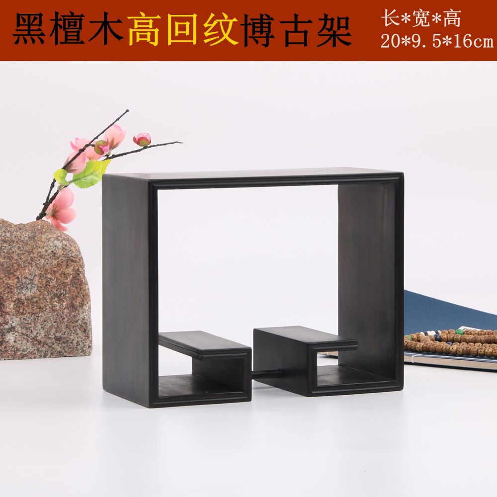 Rosewood Arts Crafts Tea Pot Holder Small-sized Oriental Ancient Charm Antique-and-curio Shelves Tea Pot Frame: High fret