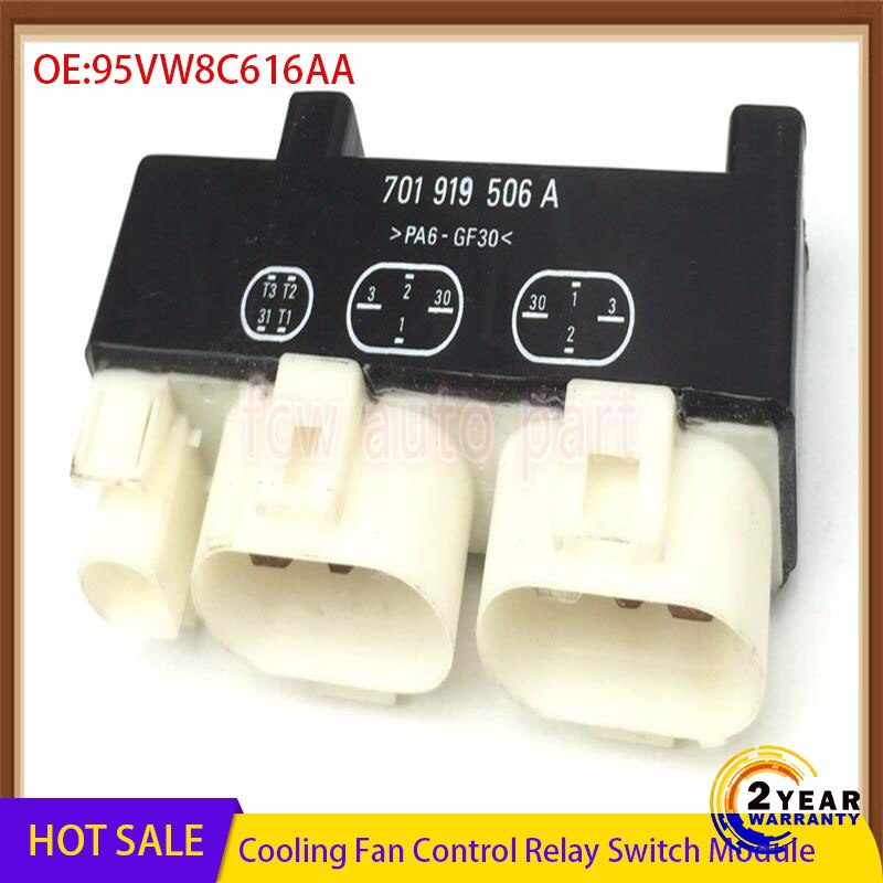 Cooling Fan Control Relay Switch Module 701919506A 701 919 506 A for VW EuroVan Sharan Transporter Seat Alhambra