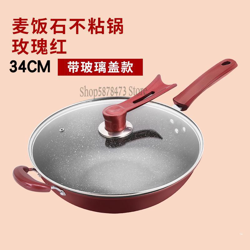 Stenen wok antiaanbak wok multifunctionele kookpot inductiekookplaat pan huishoudelijk gasfornuis voor pot: Oude boer 6
