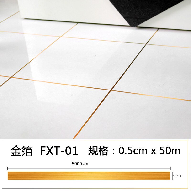 Living Room Floor Tiles Beautiful Seam Stickers Waterproof Floor Seam Stickers Decorative Stickers Diagonal Stickers Self-Adhesi: golden 5mm