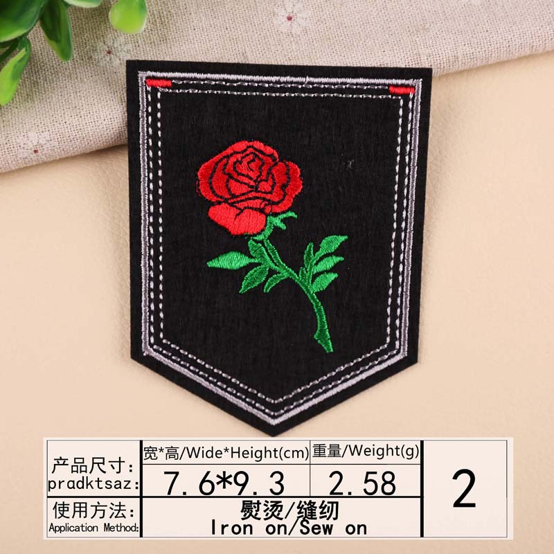 Wysokiej jakości tendencja w modzie kwiat wzór tygrysa hafty odznaka łatki DIY ubrania bagaż ozdobne łaty: Antyczna miedź