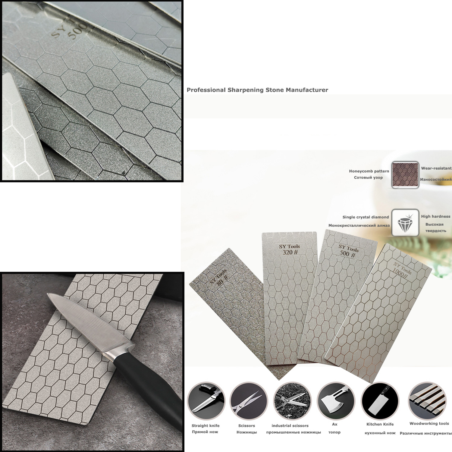Juegos de piedras de afilar de diamante, sistema de afilado de cuchillos de diamante, herramientas de cuchillos de cocina para exteriores, piedra de afilar