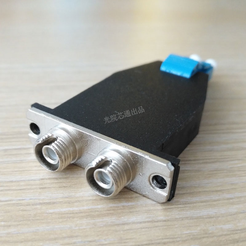 LC Optical Module Adapter Duplex LC Male-FC Female Dual-port LC-SC Fiber Converter LC-ST Coupler