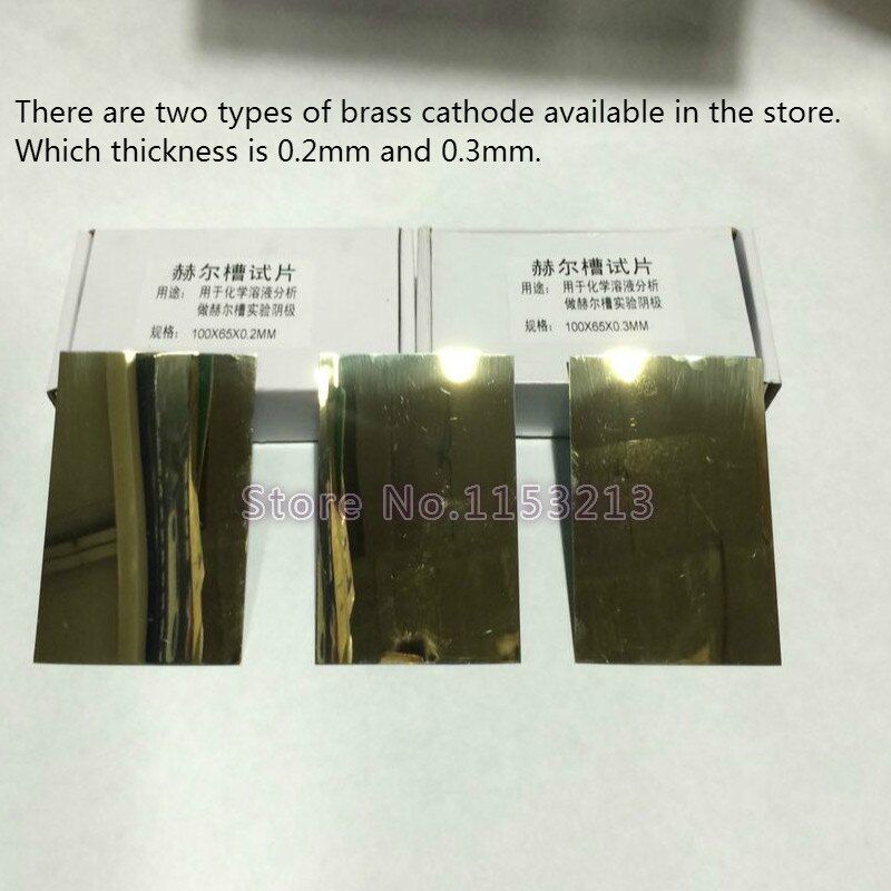 Plaque Cathodique En Laiton 100 X 65 X 0,3 Mm - Lot De 10 Pour Expériences De Cellules De Coque