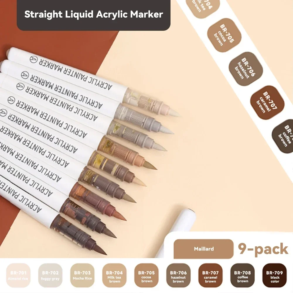Languo acrylic marker pen soft head painting can be stacking color intelligent control ink color pens 9 color student brush set: WHITE