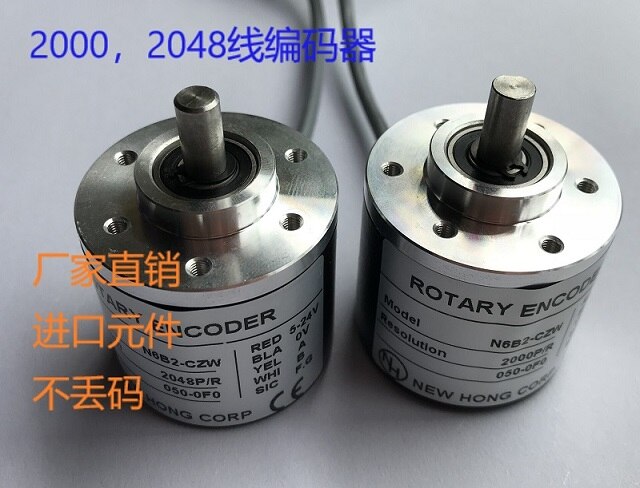 Fotoelektrisk encoder 2000 puls/linje plc meter bender ab fase 5-24v