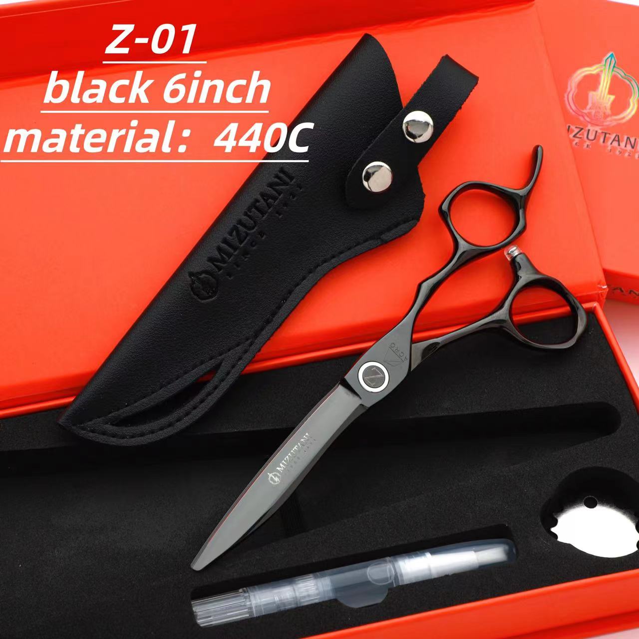 Kappersschaar 6 inch zwart schaar materiaal haarschaar kapperszaak kappersschaar gereedschap: Lichtgeel