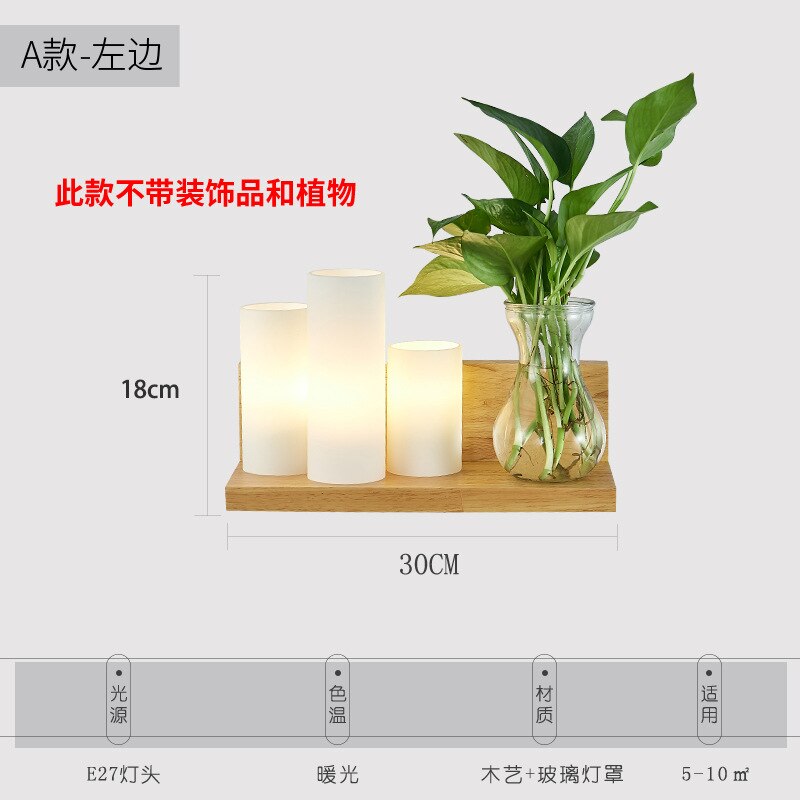 Nordic Houten Bed Wandlamp Led Europese Creatieve Indoor Wandlamp Gang Gang Balkon Wandlamp