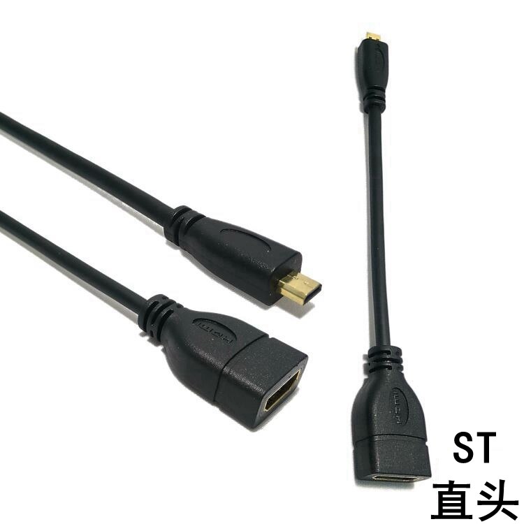 Mu Zhu micro HDMI Mini HDMI na HDMI żeński adapter HD krótka linia lustrzanka do laptopa podłączona do telewizora: MICRO HDMI-ST