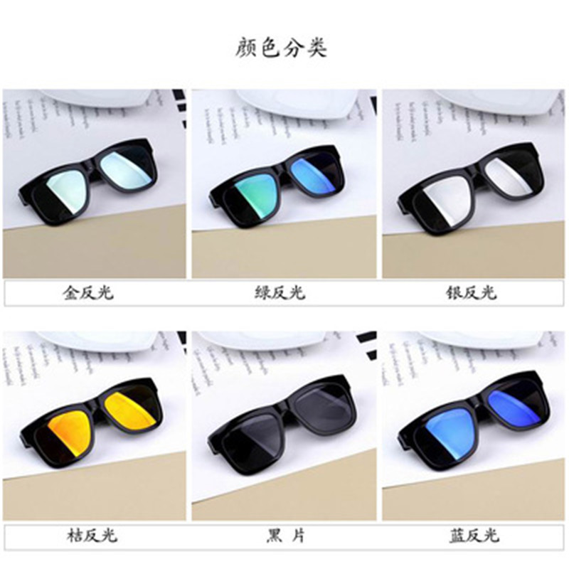 Børn solbriller firkantede børn solbriller dreng pige firkantede beskyttelsesbriller baby rejsebriller 6 farver valgfri uv400
