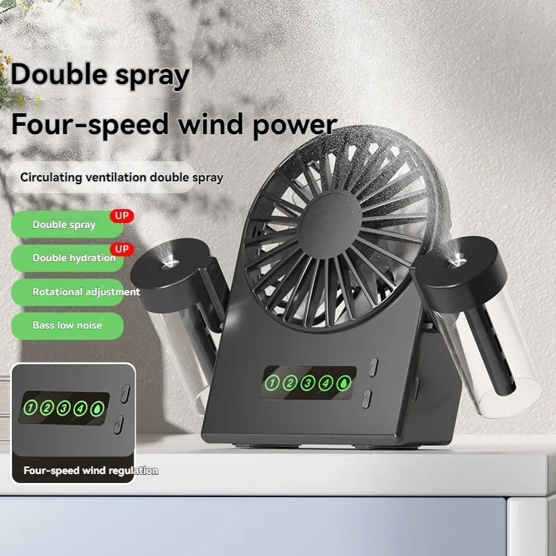 Dual Mist USB Humidifier Fan - 2-in-1 Desktop Cooler with 4 Speeds, 1200mAh Battery & Digital Display for Office/Home