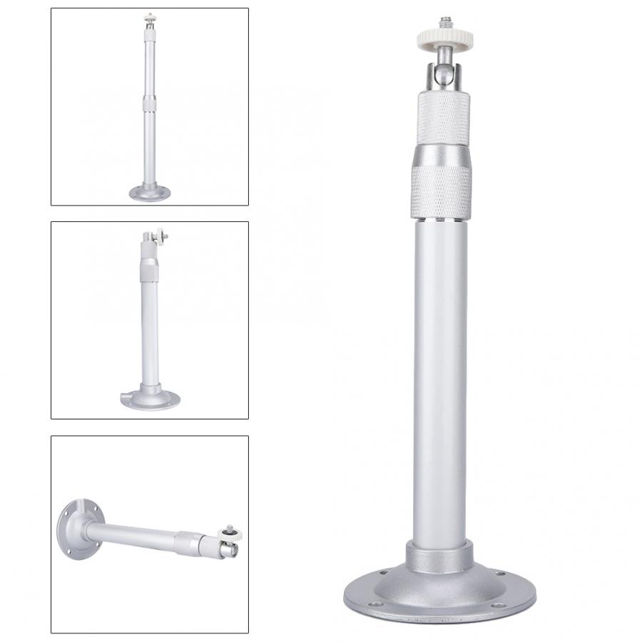 Adjustable Wall Projector Hanging Bracket Projector Mount Ceiling Rack Cylinder 100-200cm