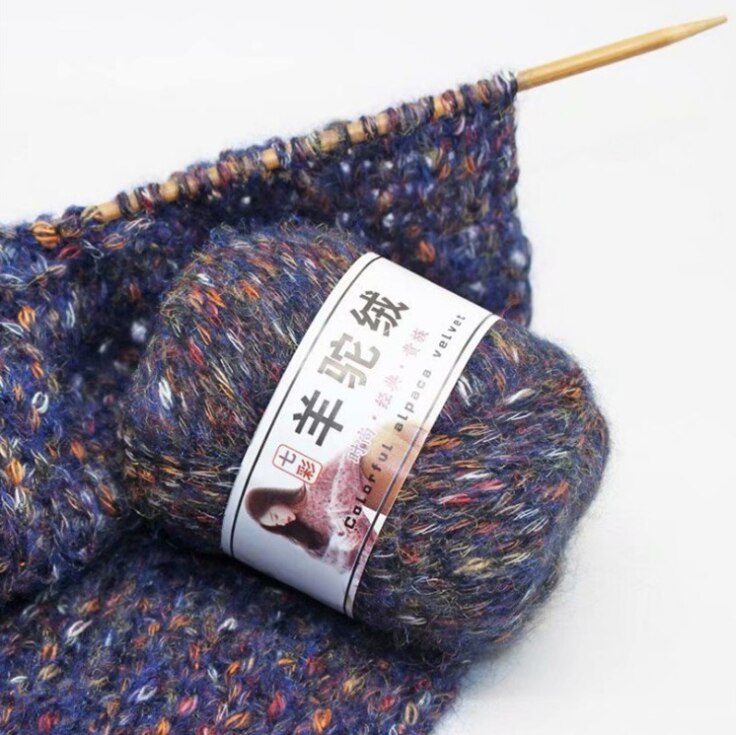 mylb 50g/ball Thick Cashmerel For Hand Knitting Needlework Sweater Hat Laine CrochetThread Melange knitted Yarns Lana Haak Garen