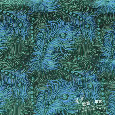 Feather Brocade Jacquard Fabric For Traditional Chinese Wedding Cheongsam Qipao Fabric Mulberry Silk DIY Fabric For Handbag: green