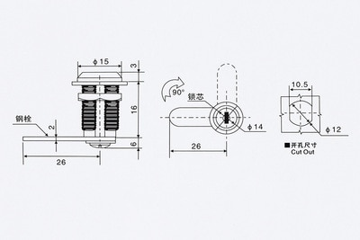 1PCS Cam Cylinder Locks Door Cabinet Mailbox Drawer Cupboard Locker Security Furniture Locks with Plastic Keys Hardware