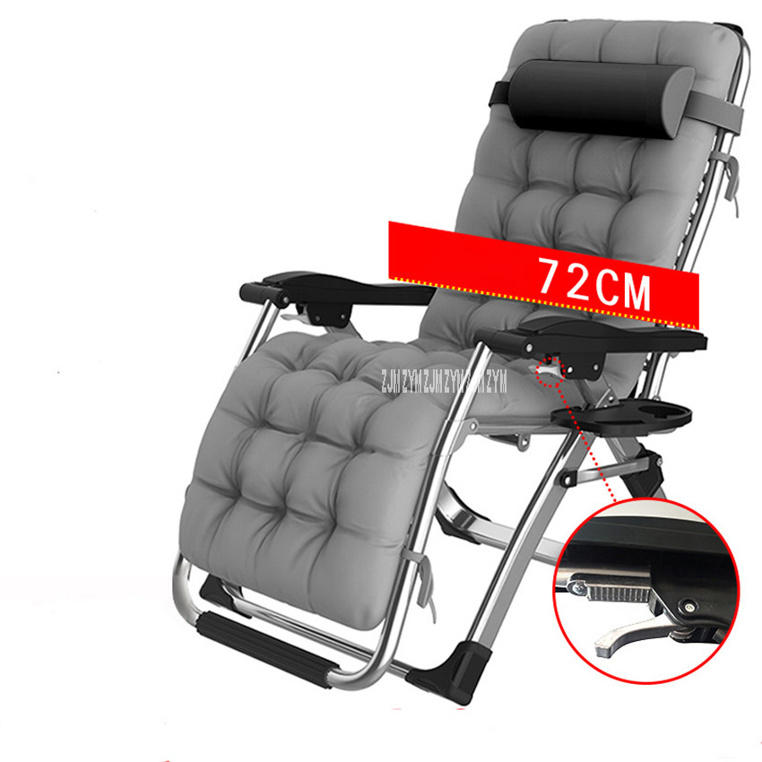 Som -01 foldbar fritidsstol eftermiddagslur strand lænestol kontor afslappet stol lænestol chaiselong udendørs drejestol: E