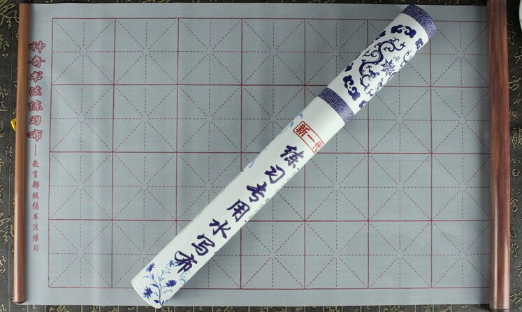 3 farver kinesisk kalligrafi maleri lærred magi genanvendeligt vand skrivepapir klud ikke-blæk gentag brug malepapir: Cylinder blå hvid