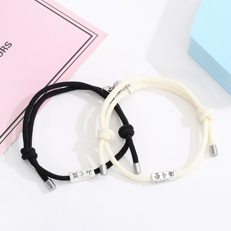 2Pcs Minimalistische Bijpassende Vriendschap Armband Touw Gevlochten Paar Magnetische Trekken Elkaar Afstand Armband Minnaar Sieraden: Black White