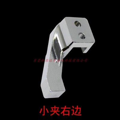 Pince à masque pour machine à masque, crochet d'oreille, clip de câble, accessoires, petite griffe gauche et droite, grande griffe, clip d'oreille: Droite 1 pièce petite