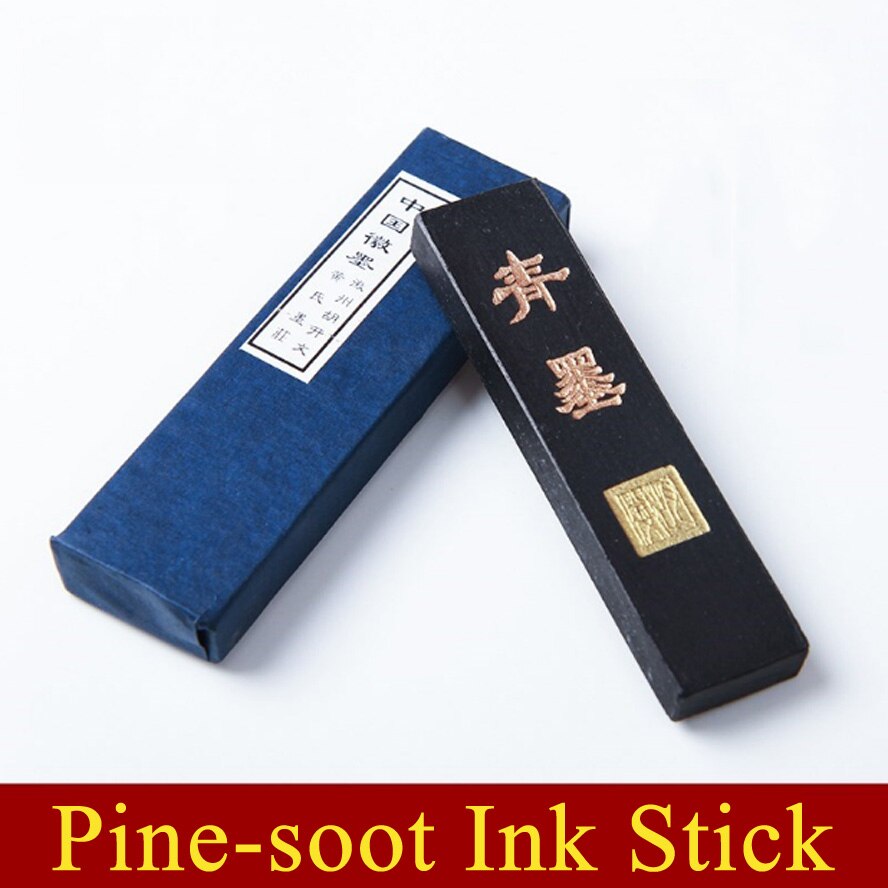 1 styk kinesisk traditionel kalligrafi fyrresod blækpind til skrift pensel maling kalligrafi sticks solid ink stick