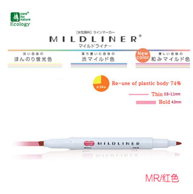 Zebra mildliner dobbeltsidet highlighter fine fed wkt 7 japan: Hr