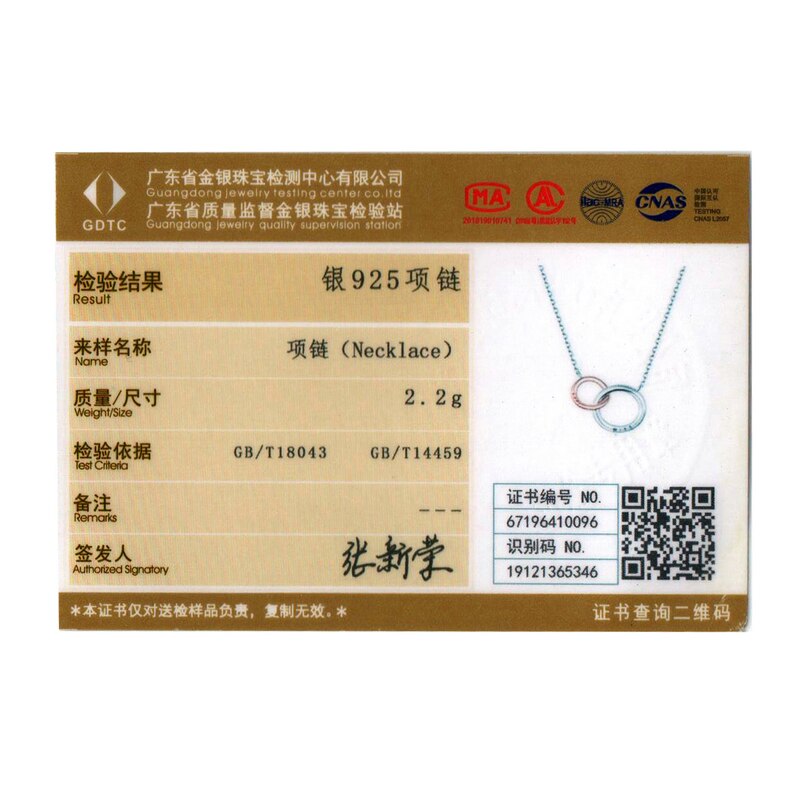 WOSTU Real 925 Sterling Silver Infinite Love Necklace Circle Long Link Chain For Women Wedding Party Jewelry Lover CTN159