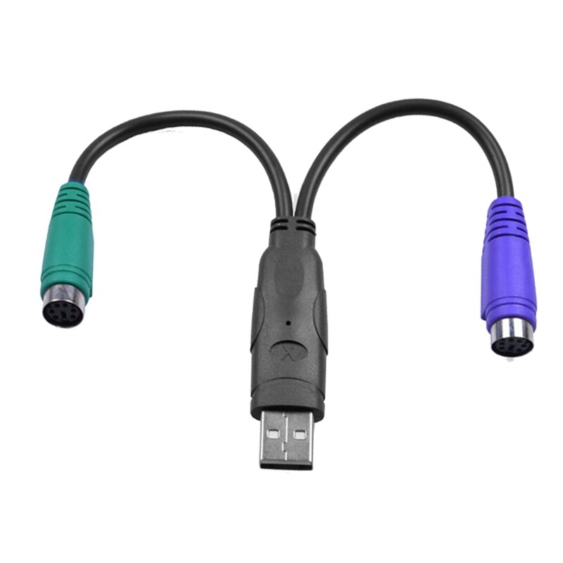 USB to PS2 Cable Male to Female PS/2 Adapter Converter Extension Cable: Default Title