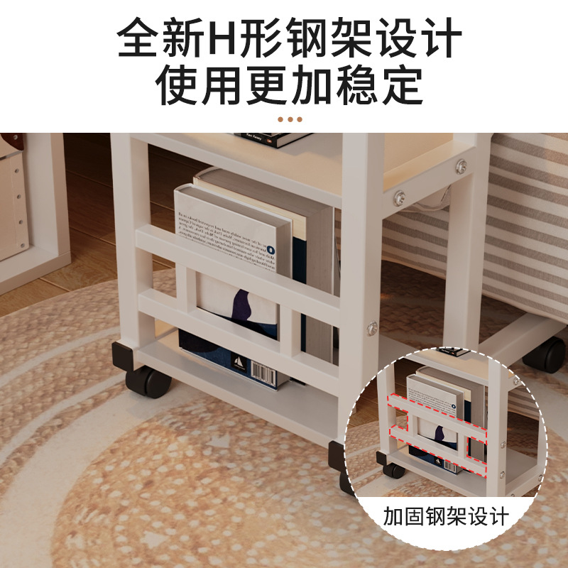 Movable Lifting Bedside Table Bedroom Home Student Desk Lazy Dormitory Bed Convenient Space Saving Laptop Table