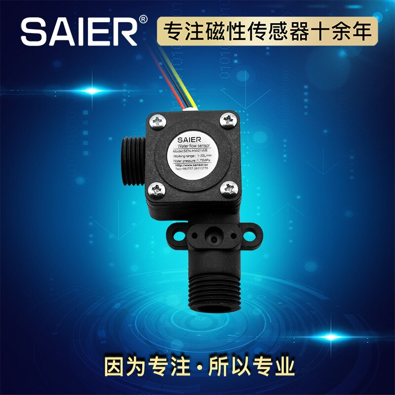Sai Shenger suministro sensor de Flujo de Agua caldera de pared sensor de Flujo de Agua de pasillo