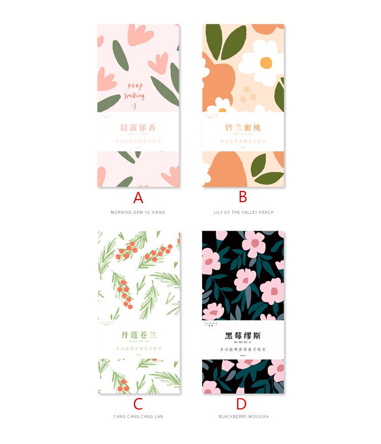 "Young Flowers" Hard Cover Diary Monthly Weekly Planner Agenda Scheduler Beautiful Journal Pocket Memo