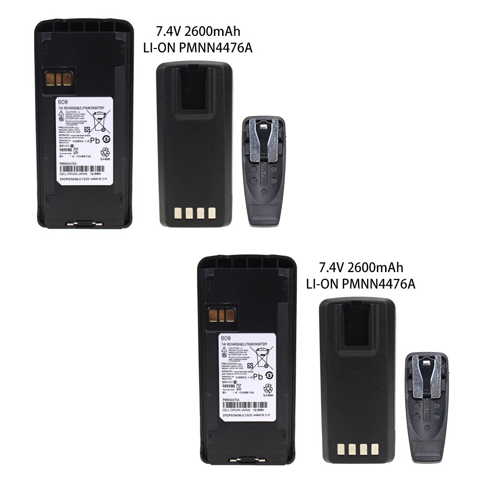 2Stck 2600mAh Li-Ion Akku für Motorola Walkie Talkie CP185/CP476/CP477/CP1300/ CP1600/EP350/P140/P160/P180: Ursprünglich Titel