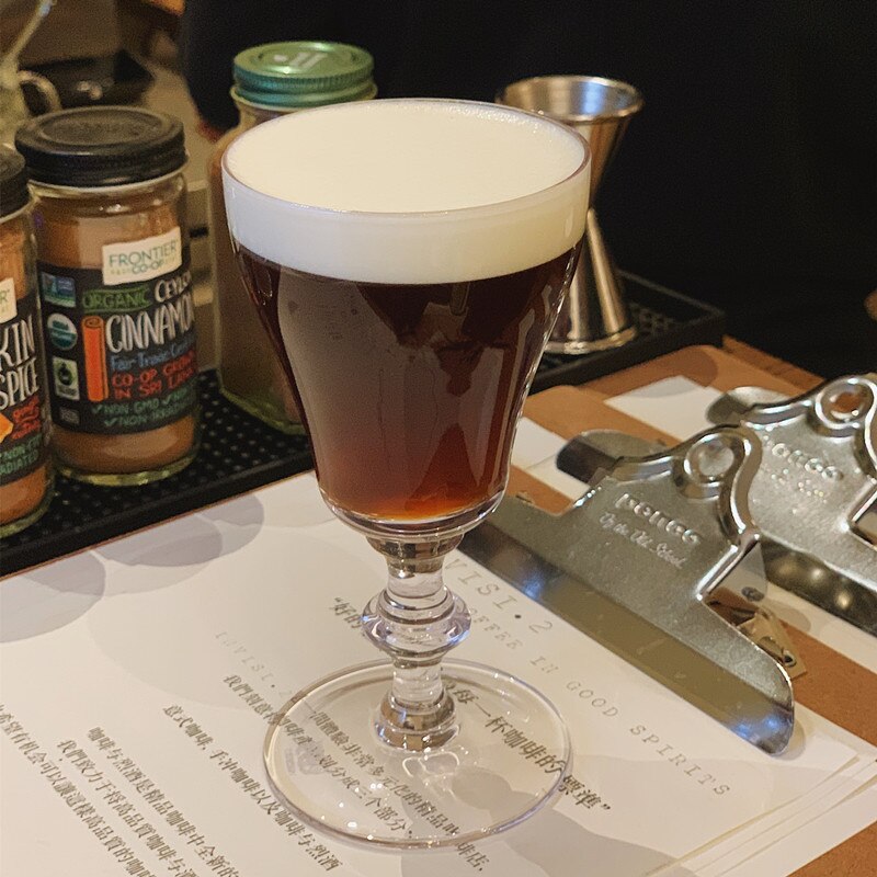 2PCS Irish Coffee Glass Cocktail Glass Mixing Glass Set of 2
