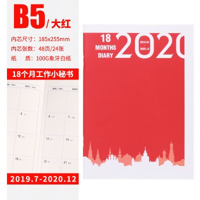 Schedule Daily Weekly Planner Notebook Agenda A5 B5 Meeting Record Notebook School Stationery Supplies