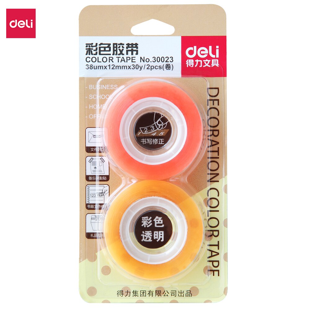 2 Stks/pak Deli Briefpapier Transparante Kleur Tape Plakband 12Mm Mini Tape Kunst Handgemaakte Diy Supplies Schrijven Correctie Tape