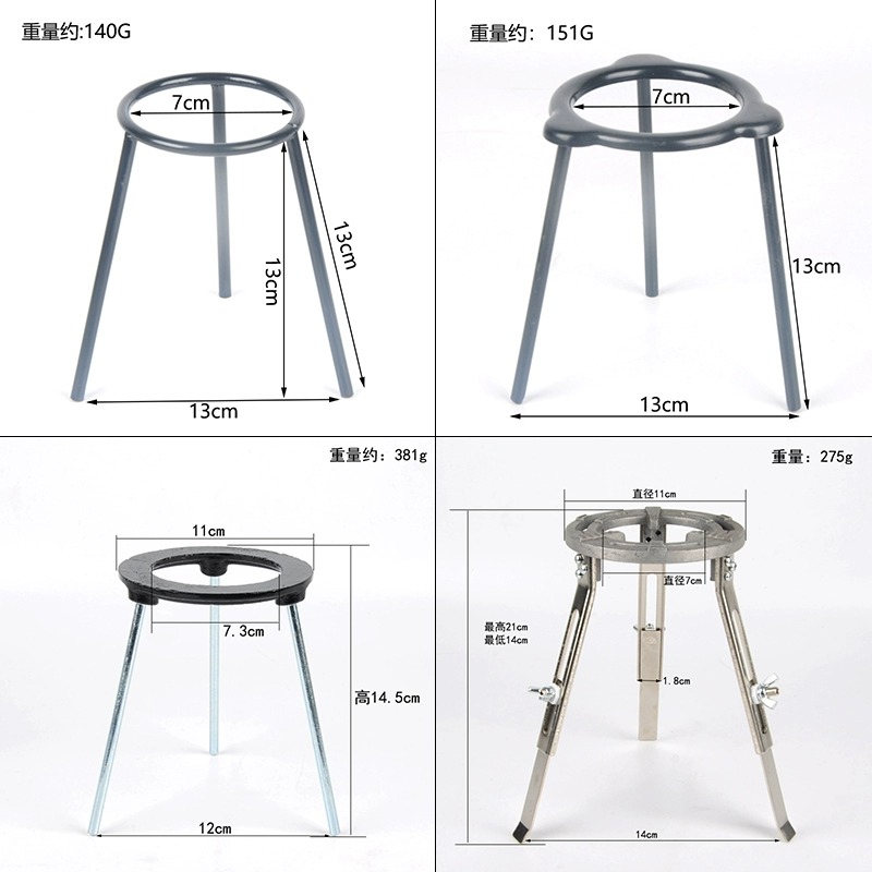 Trípode desmontable ajustable con vástago de laboratorio, soporte de lámpara de aleación de aluminio, soporte de calefacción, experimental para enseñanza de calefacción