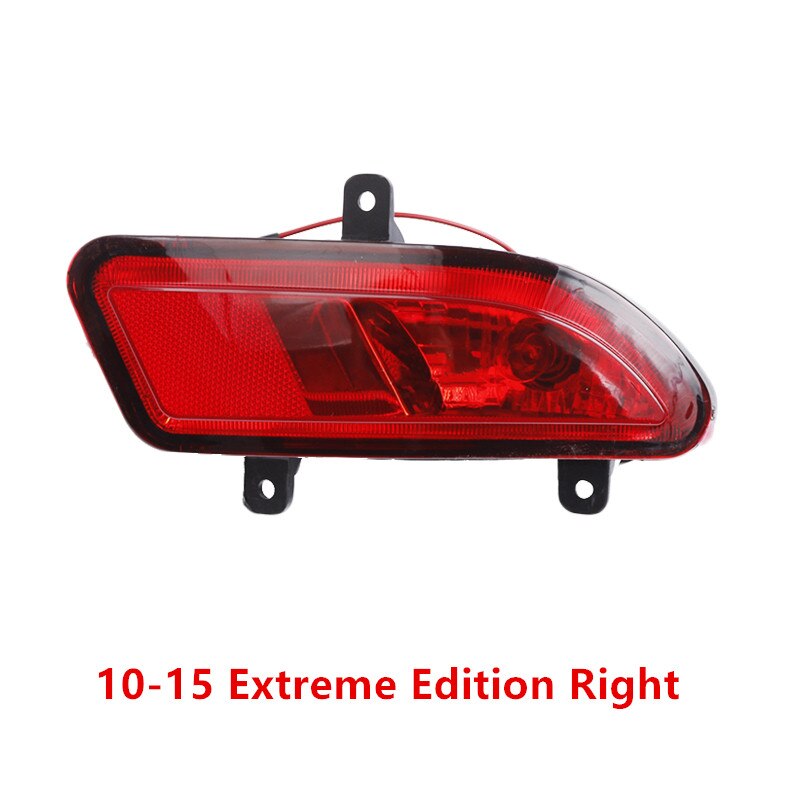 Rear fog light assembly bumper lamp for Great wall Haval H5