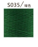 25M 150D 0.8 Mm Platte Gewaxte Naaien Lijn Dikte Gewaxt Draad Voor Leer Waxkoord Voor Leer Craft Hand stiksels Draad: S035