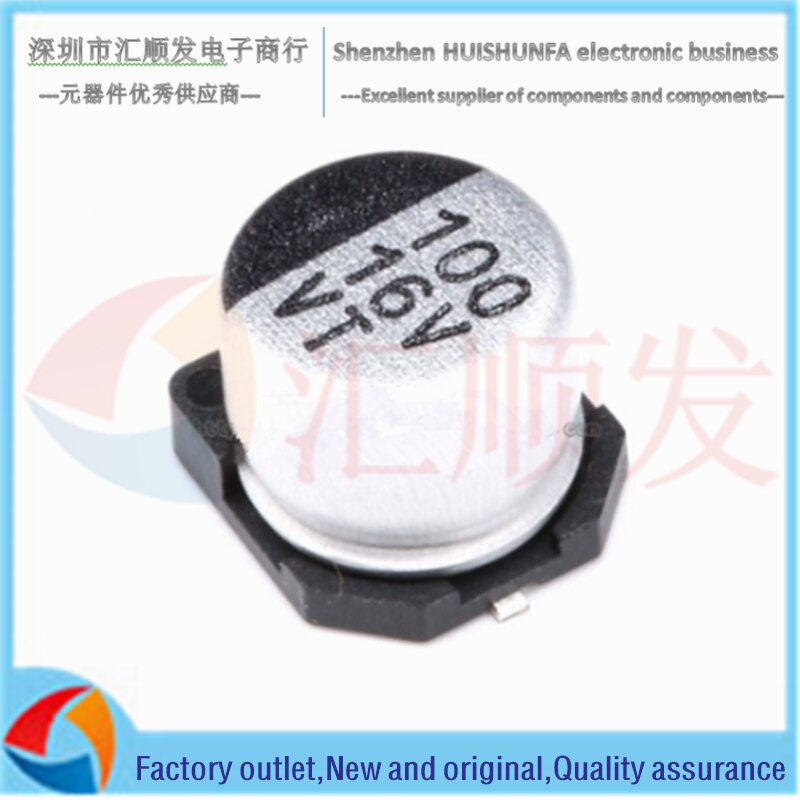 SMD aluminum electrolytic capacitor 16V 100UF volume 6.3*5.4MM SMD SMD electrolysis