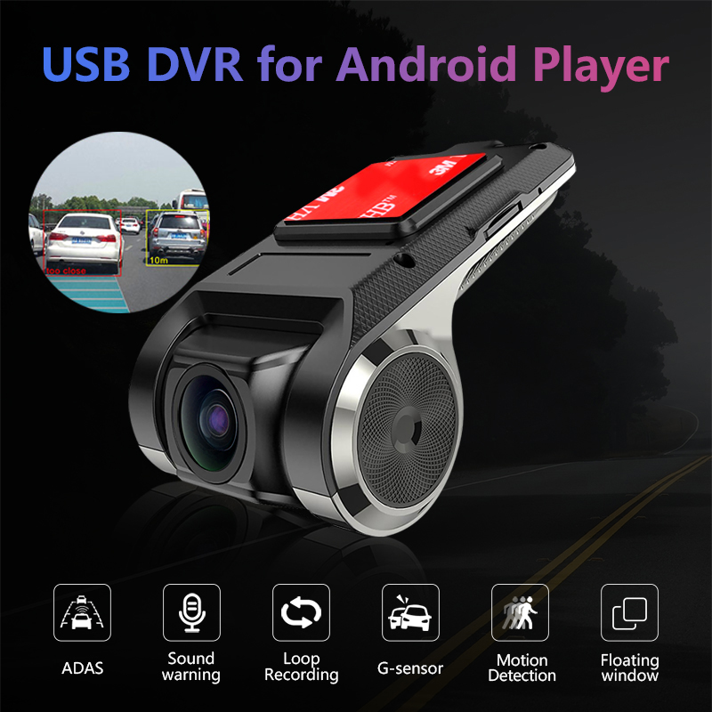 Cámara Develuck ADAS USB DVR para coche DVD reproductor Android cámara de salpicadero unidad principal de navegación Full HD alarma de voz de Audio automático g-shock
