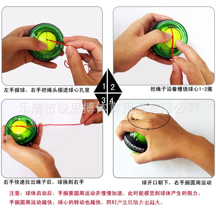 Redsborg WILDGYRO Export Super Kreisel/Handgelenk Fitness Ball Griff Ball