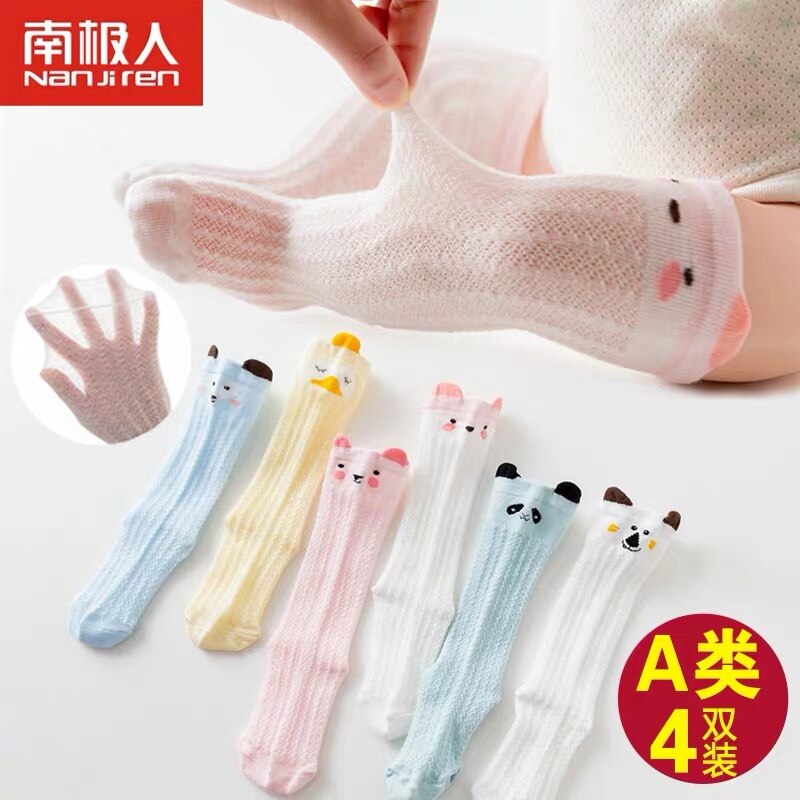 3 stks/set Unisex Mooie Leuke Fox Kids baby Sokken Knie Meisje Jongen Baby Peuter Sokken dier baby Zacht Katoen sokken 0-3 Y