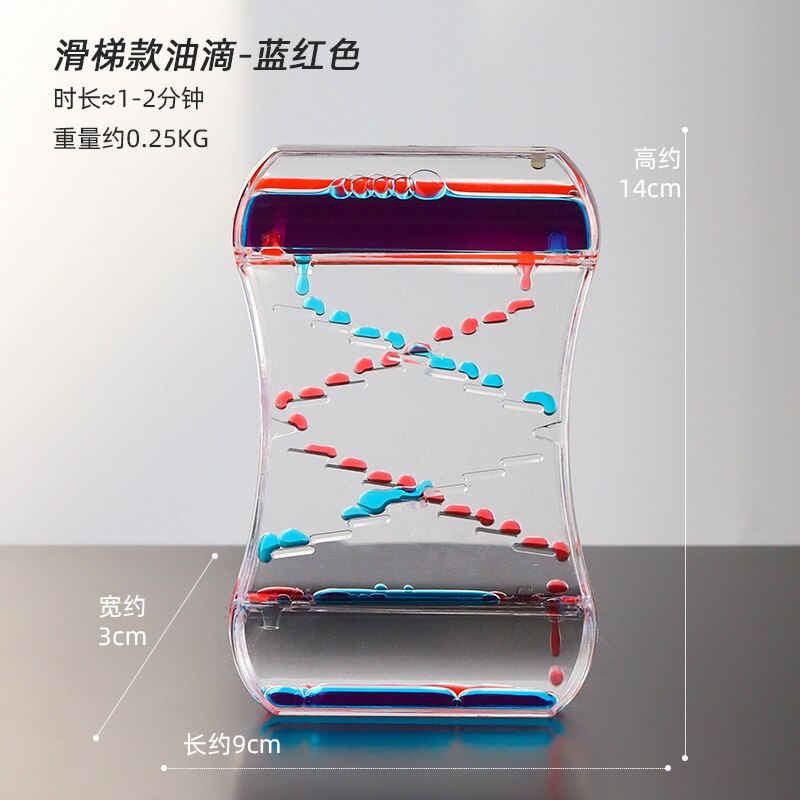 2021 nuova perdita di olio di decompressione goccia di olio di cristallo bicolore artigianato decorativo acrilico era clessidra regalo decorazione della casa: marrone